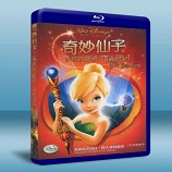 奇妙仙子2：失落的寶藏Tinker Bell And The Lost Treasure