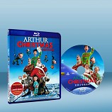 聖誕快遞 ARTHUR CHRISTMAS