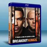 Breakout Kings 脫獄之王/越獄之王 第1季 2碟