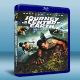 地心冒險 Journey to the Center of the Earth 