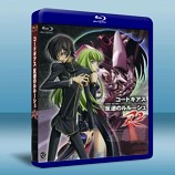 Code Geass 反叛的魯路修 第2季 10碟