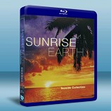 晨暉地球系列  Sunrise Earth: Seaside Collection 4碟