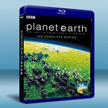  BBC地球脈動 /行星地球 Planet Earth 4碟