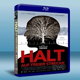 戛然而止 /停止跟蹤 Halt auf freier Strecke