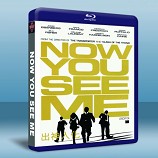 出神入化 Now You See Me 