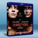 殉難者 Martyrs 