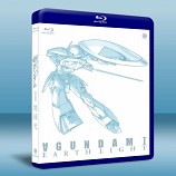 機動戰士鋼彈 劇場版 地球光 Turn A Gundam Movie Ⅰ