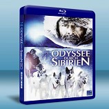 西伯利亞奧德賽 Siberian Odyssey 