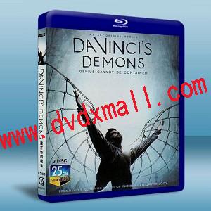 Da Vinci's Demons 達芬奇的惡魔 /達芬奇的魔鬼  第1季 3碟