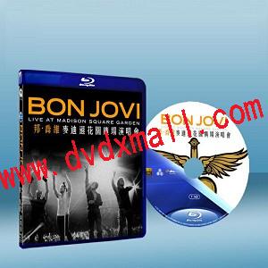 邦喬飛 麥迪遜花園廣場演唱會 Bon Jovi Live At Madison Square Garden-藍光影片