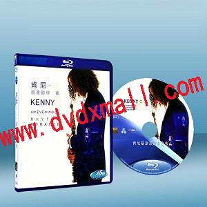 肯尼吉:拉丁羅曼史-海灣音樂會實況 Kenny G: An Evening of Rhythm & Romance-藍光影片