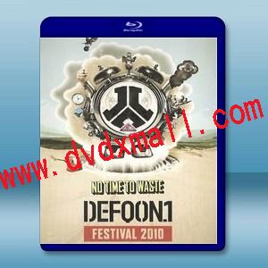 2010大型DJ電音現場派對 Defqon.1 Live Registration- 藍光影片