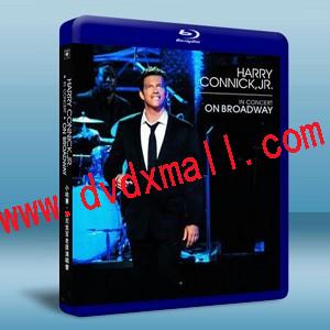 小哈里 康尼克百老匯演唱會 Harry Connick Jr on Broadway - 藍光影片25G