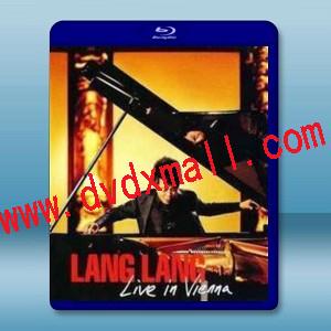 朗朗:維也納音樂會實況 lang lang Live in Vienna - 藍光影片25G