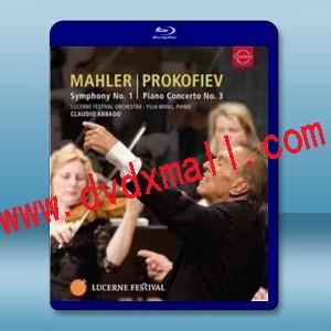 馬勒 第一交響曲 普羅柯菲耶夫第三鋼琴協奏曲 Mahler Symphony No. 1 Prokofiev Piano Concerto No. 3 - 藍光影片25G