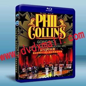 菲兒柯林斯：重返榮耀2010紐約羅斯舞廳演唱會 Phil Collins: a return to glory in 2010 New York Ross Hall Concert- 藍光影片25G