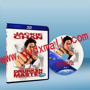 醉拳２ Legend of Drunken Master-藍光影片25G