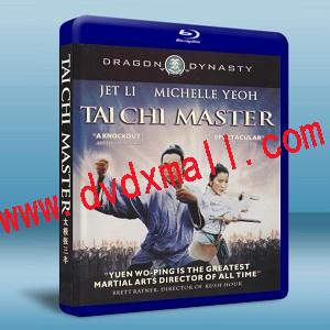 太極張三豐The Tai-chi Master / Twin Warriors / Tai ji: Zhang San Feng-藍光影片25G