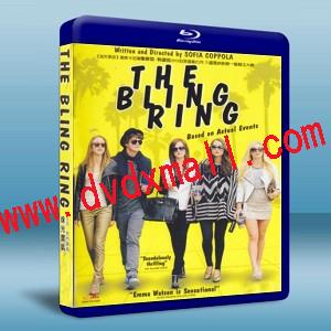 珠光寶氣 /閃閃靚賊 The Bling Ring -藍光影片25G