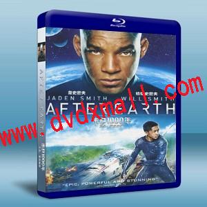 重返地球 /地球過後/ 末日1000年After Earth -藍光影片25G