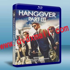 宿醉3 /醉爆伴郎團3 The Hangover Part III -藍光影片25G