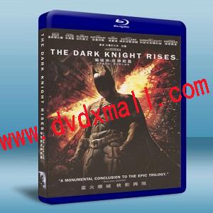 蝙蝠俠前傳3：黑暗騎士崛起The Dark Knight Rises-藍光影片25G