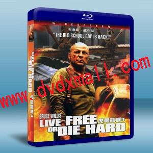 虎膽龍威4 Live Free or Die Hard-藍光影片25G