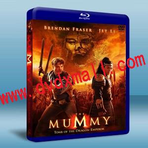 木乃伊3：龙帝之墓 The Mummy: Tomb of the Dragon Emperor -藍光影片25G