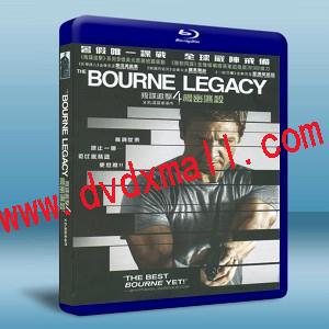 諜影重重 /神鬼認證4 The Bourne Legacy 