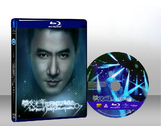 張學友光年世界巡迴演唱會香港站 Jacky Cheung World Tour 2007 HK - 藍光影片