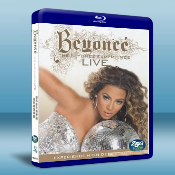 碧昂斯 完美體驗洛杉機演唱會 BEYONCE experience live- 藍光影片