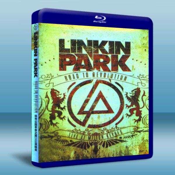 林肯公園革命之路2008演唱會 LINKIN PARK ROAD TO REVOLUTION - 藍光影片25G