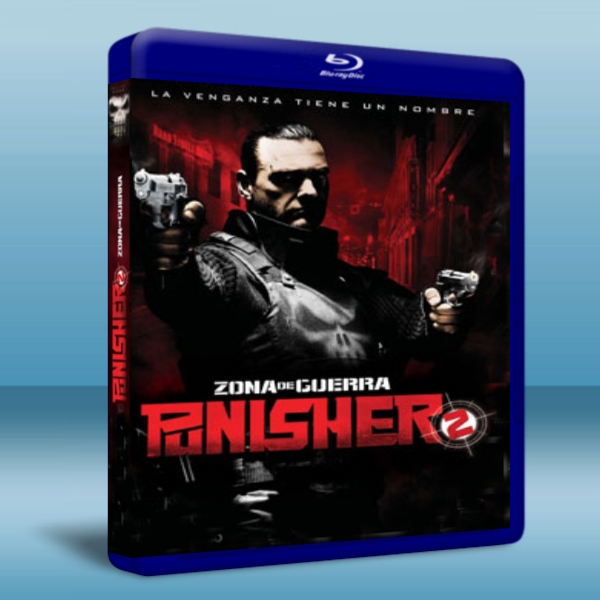 懲罰者2：戰爭特區/神鬼制裁2：就地正法 Punisher: War Zone-藍光影片25G