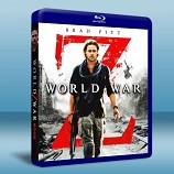 僵屍世界大戰 / 地球末日戰  / 末日之戰  World War Z-藍光影片