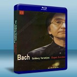 巴哈 郭德堡變奏曲 2008年萊比錫巴哈音樂節 Bach The Goldberg Variations Evgeni Koroliov  - 藍光影片