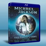 邁克爾•傑克遜：地球之歌Michael Jackson The Earth's Song- 藍光影片25G