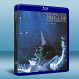 郭富城舞林正傳演唱會 2008 ：Aaron Kwok De Show Reel Live In Concert 2008 - 藍光影片25G