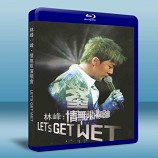 林峰：峯．情無限演唱會 Let``s Get Wet Live Karaoke - 藍光影片25G