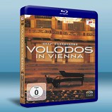 瓦洛多斯 維也納鋼琴演奏會 Volodos In Vienna    - 藍光影片25G