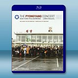  紐約愛樂樂團平壤音樂會 THE PYONGYANG CONCERT 2008- 藍光影片25G