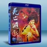 李小龍系列 死亡遊戲 Game of Death-藍光影片25G