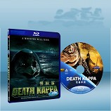 怪獸軍團 /死亡河童Death Kappa-藍光影片25G