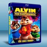 艾爾文與花栗鼠 /鼠來寶 Alvin and the Chipmunks-藍光影片25G