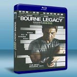 諜影重重 /神鬼認證4 The Bourne Legacy 