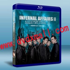 無間道2 Infernal Affairs II - 藍光影片25G