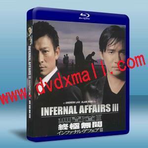 無間道Ⅲ：終極無間 Infernal Affairs 3 - 藍光影片25G