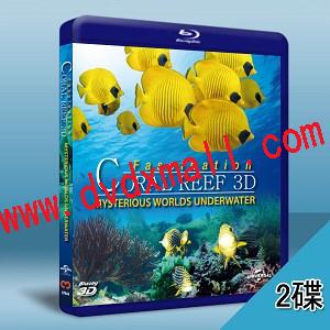 珊瑚礁的魅力：神秘的水底世界 (2碟) Fascination Coral Reef Mysterious Worlds Underwater  3D-藍光影片25G