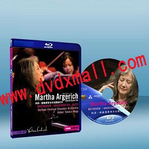 瑪莎·阿格裡奇的韋爾比耶音樂節  Martha Argerich at the Verbier Festival -藍光影片25G