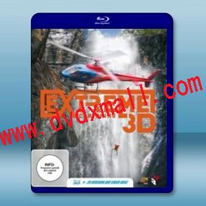 極限峽谷漂流 Extreme Canyoning 3D-藍光影片25G