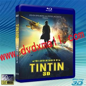 (快門3D) 丁丁歷險記 The Adventures of Tintin-藍光影片50G